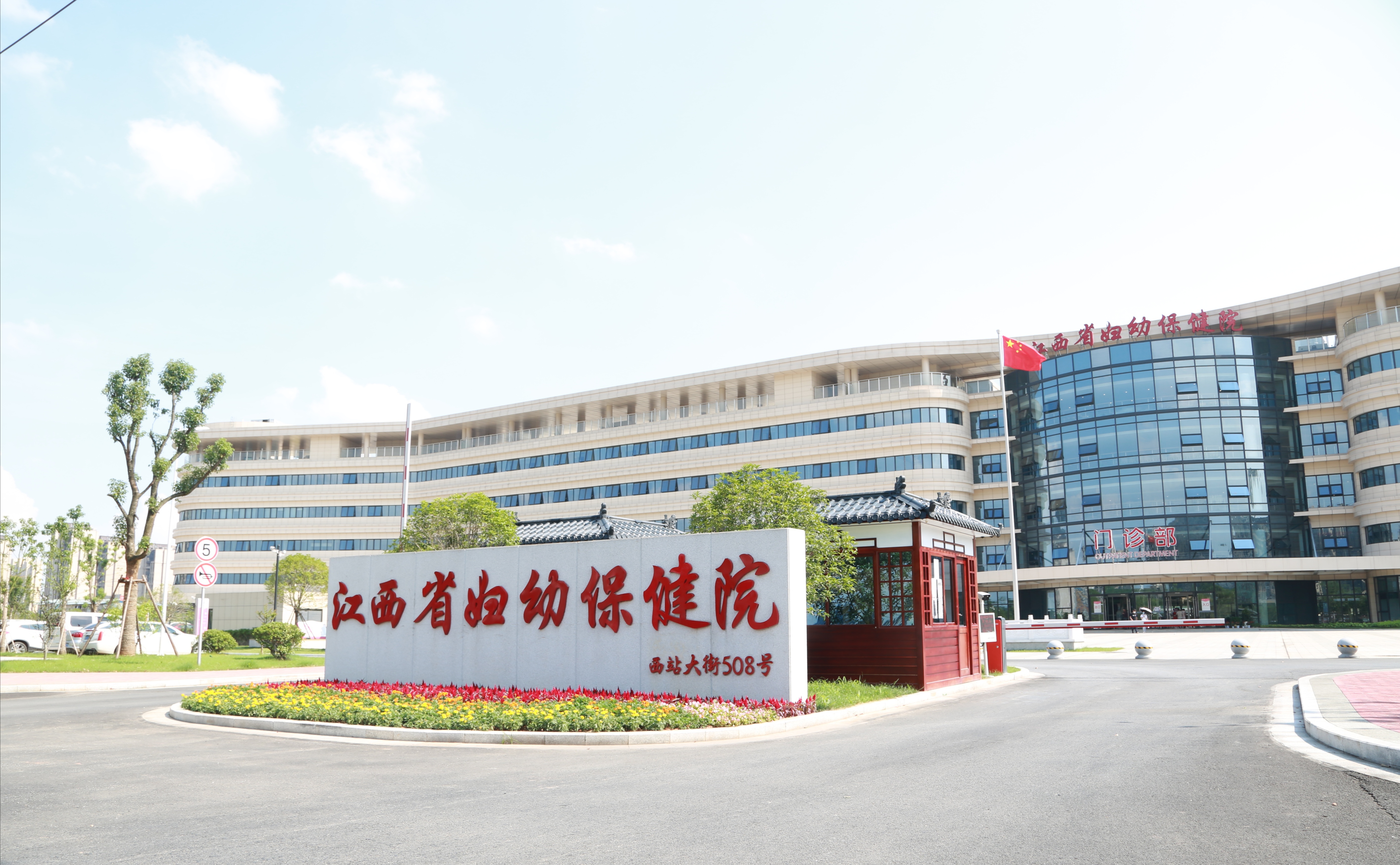 助产继续教育培训班,专科助产师培训