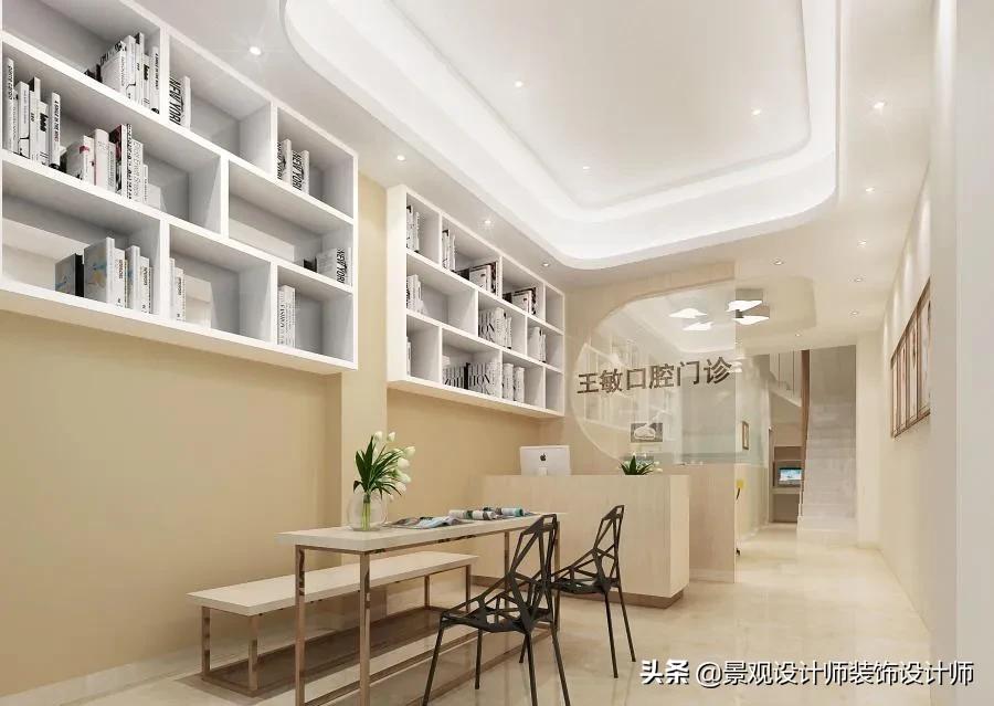 顶级口腔诊所设计图,120平口腔诊所设计案例
