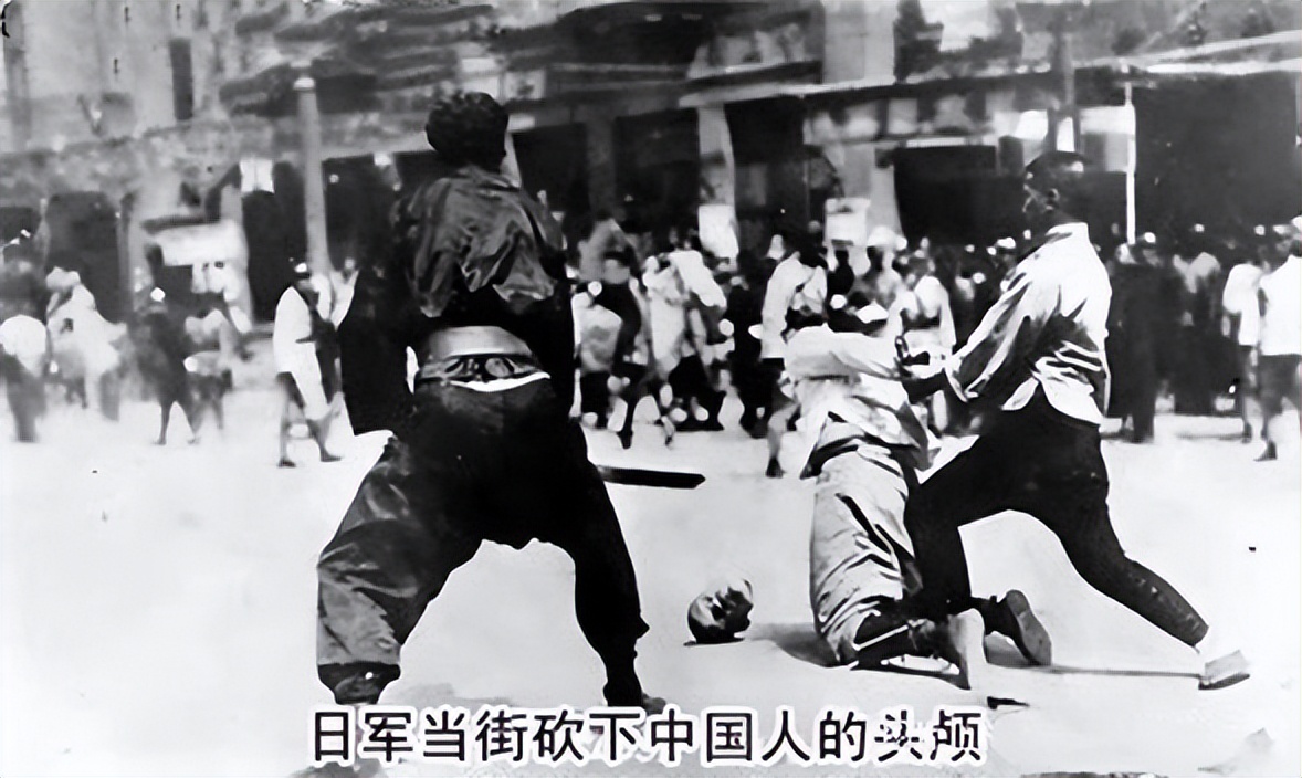 九一八国人铭记的历史,勿忘国耻日军暴行纪录片