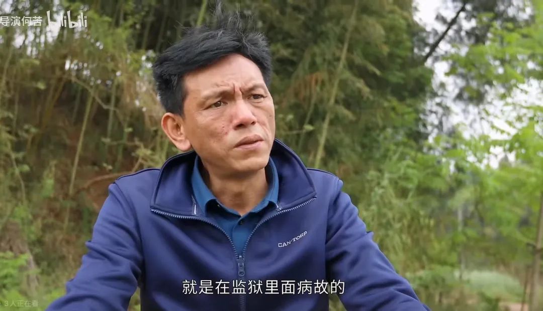 北大富二代,北大辍学创业赚1个亿