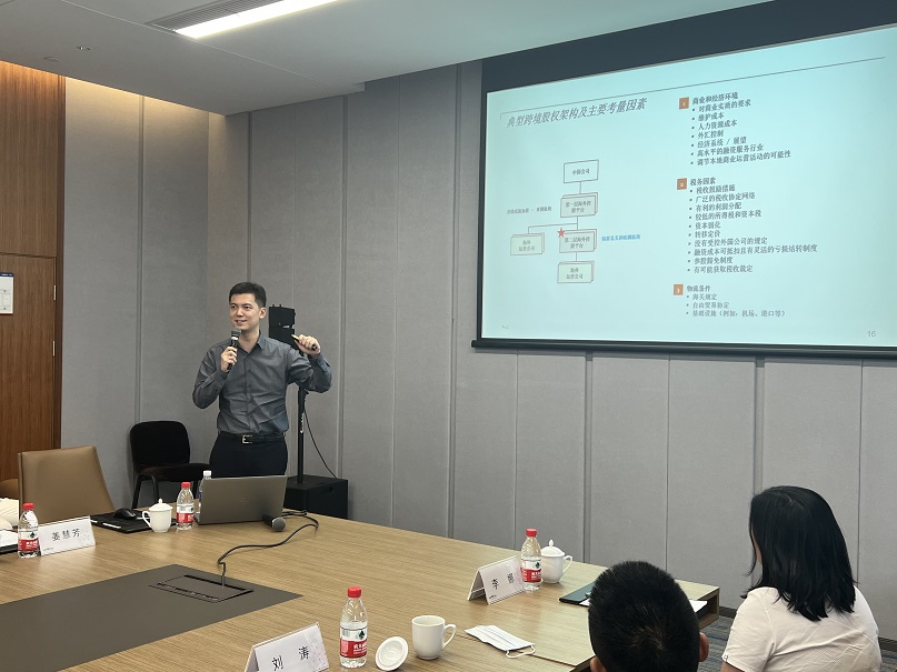 跨境“独角兽”的创新与变革—大家居跨境企业家研讨会召开