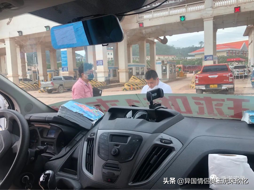 大马小媳妇第一次踏上中国土地