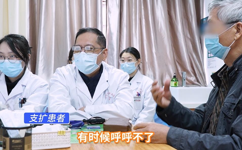 支气管扩张病人总感觉好累,支气管扩张哮喘呼吸困难吃什么药