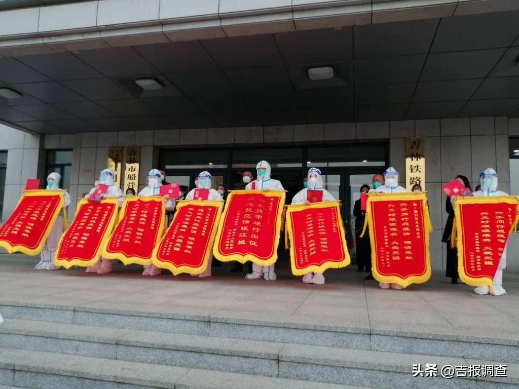 支援疫区核酸检测工作人员返回,安徽援沪核酸采样队返程全程直播