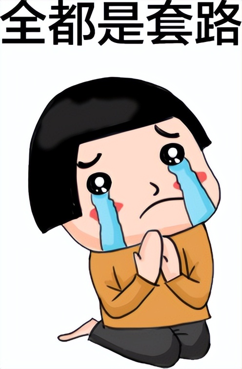 华为建议关闭的功能,建议关闭微信等免密支付功能