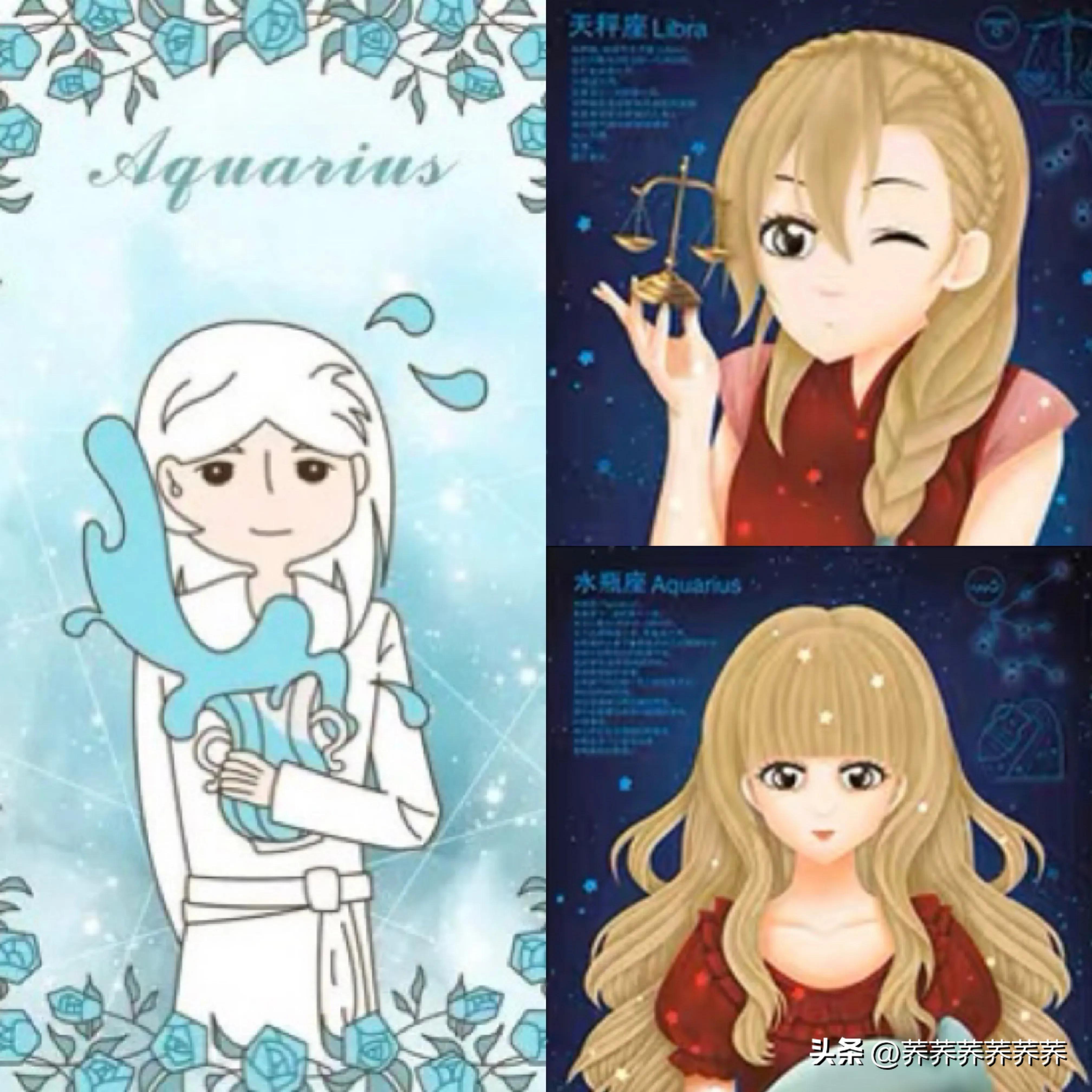 白羊女命中注定配对星座,12星座爱情配对大揭秘