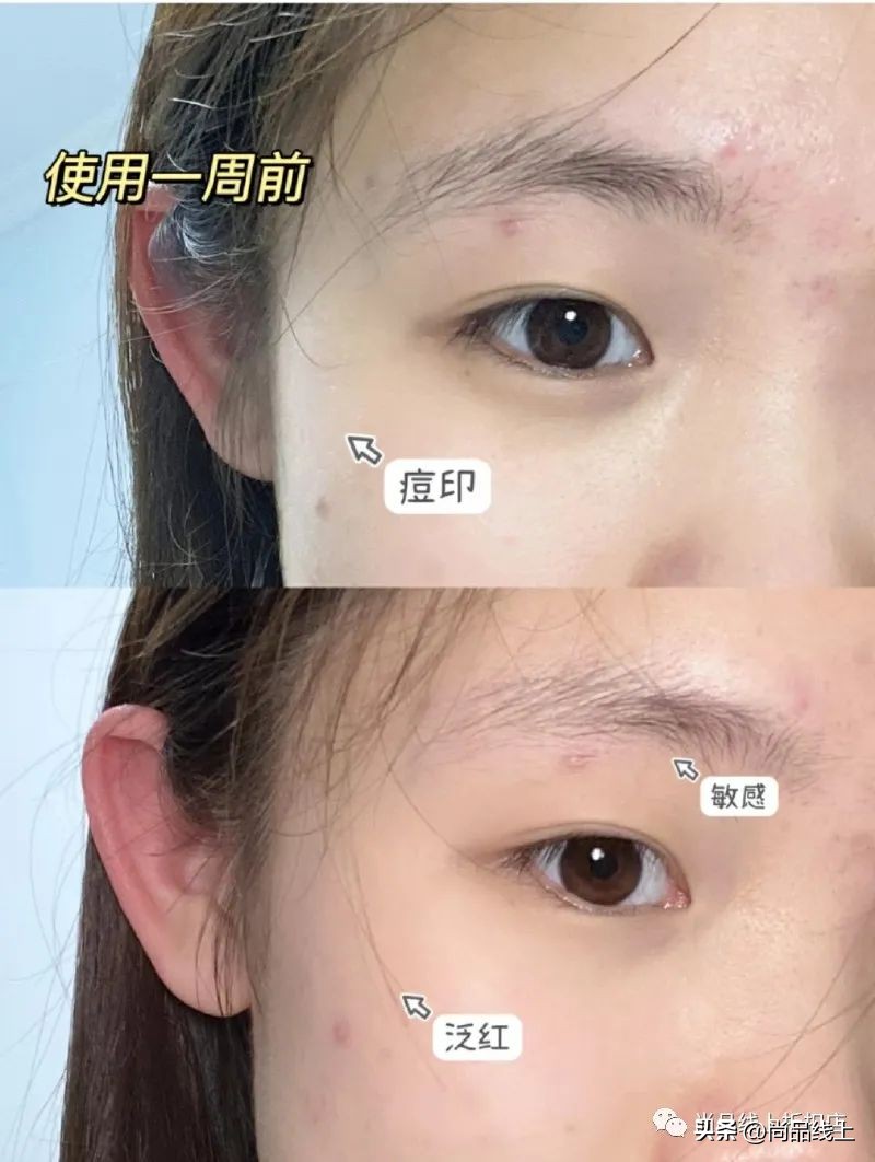 雅诗兰黛限量特价红石榴洁面乳,雅诗兰黛红石榴洗面奶小样7ml