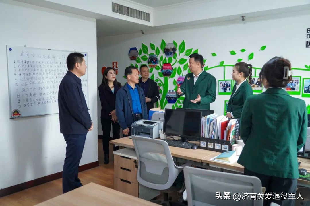 杭州市江干区退役军人事务局,杭州市关爱退役军人协会何时成立