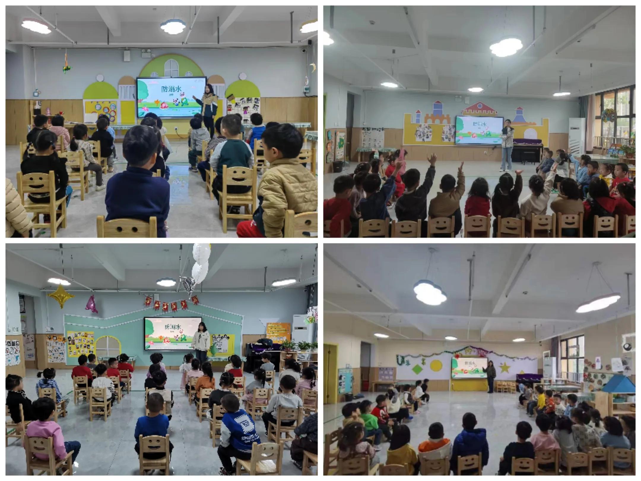 关爱学生幸福成长幼儿园视频,关爱生命预防溺水安全教育