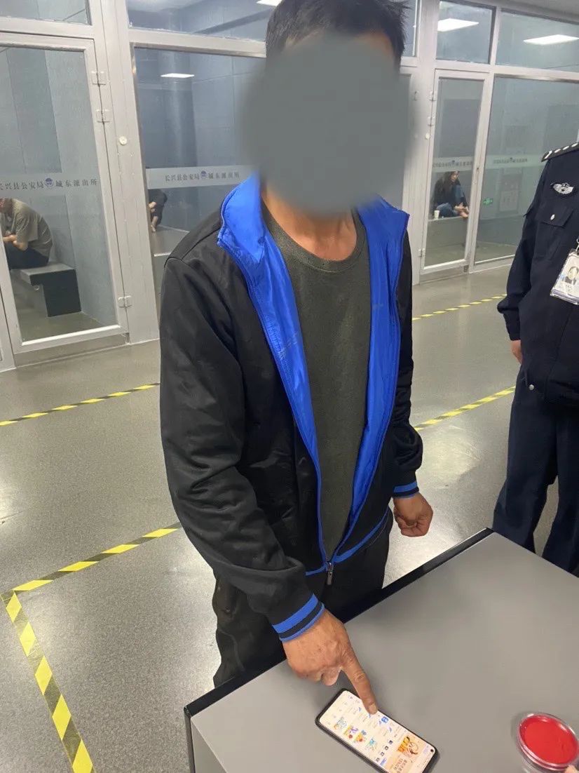 反诈预警派出所发现网赌怎么处理,反诈预警意外破获网络赌博