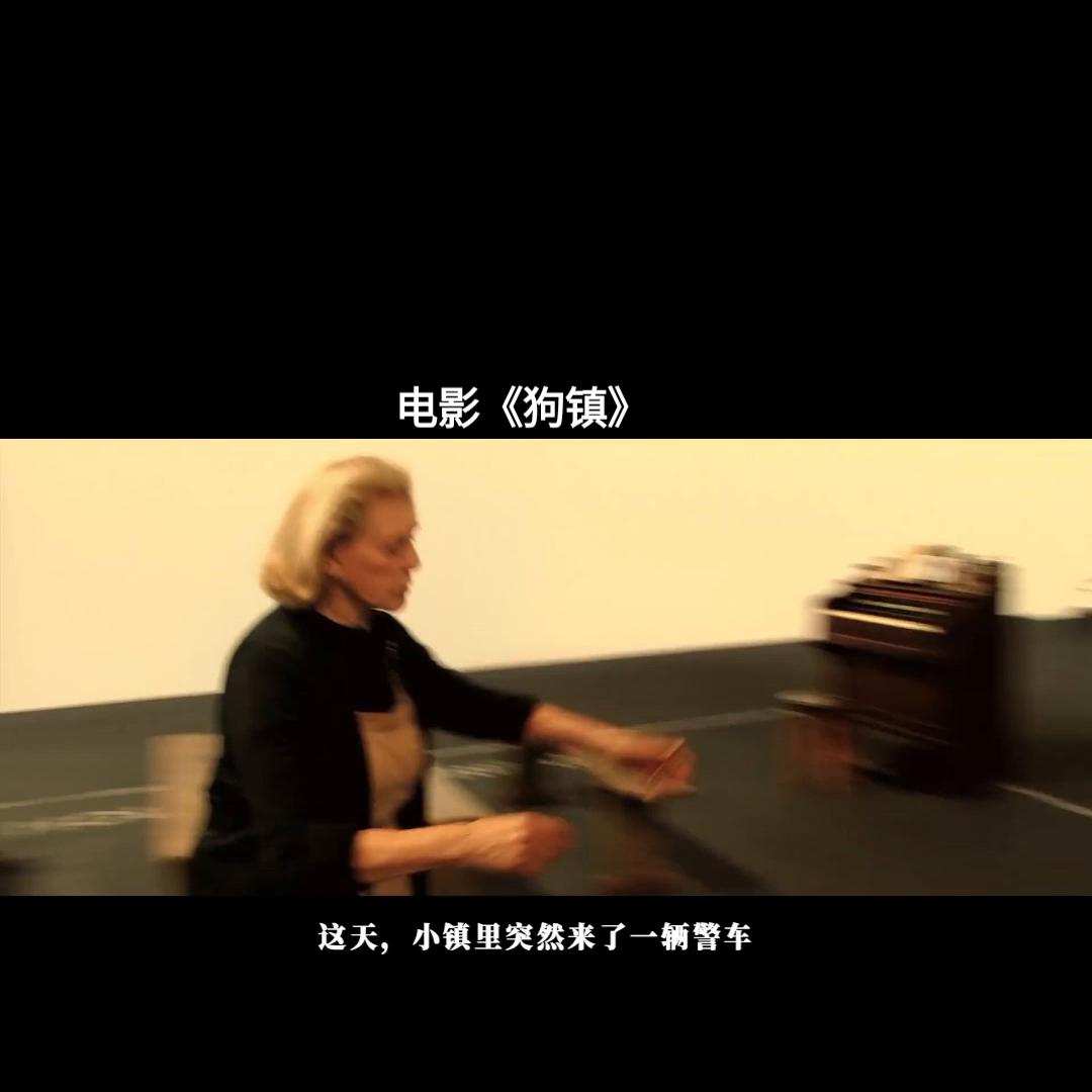 女孩因太善良，被全村人当成奴隶使用，圣母黑化全过程#好...