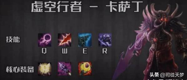 lol史上最强人完整版,lol十大最强人物