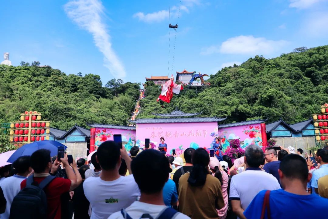 观音山森林公园停车攻略,自驾观音山停车