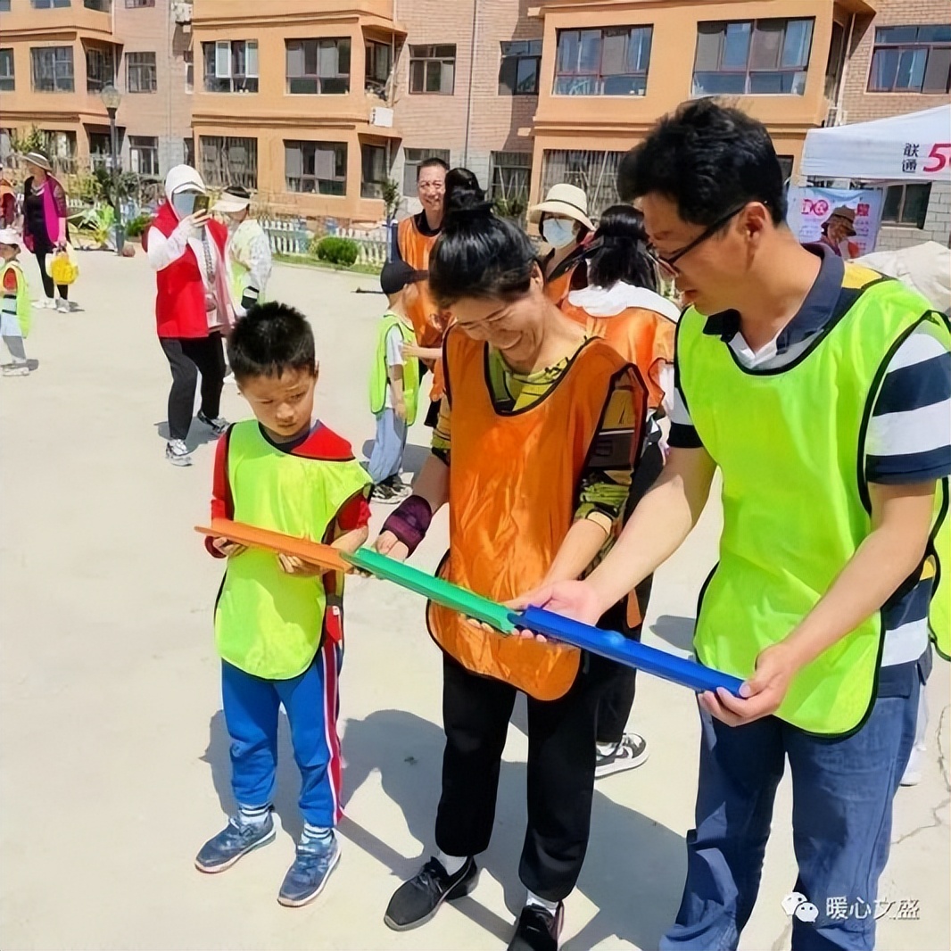 玉龙社区六一亲子趣味运动会,社区开展庆六一亲子竞技活动