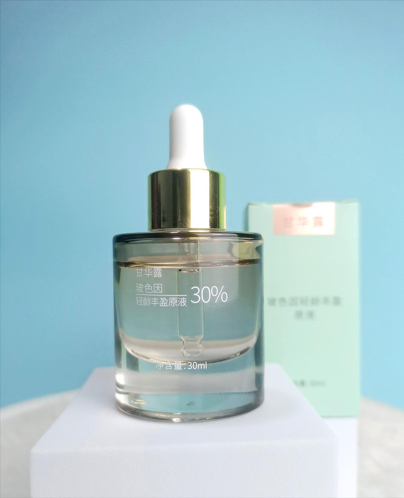 适合给55岁妈妈抗皱的护肤品,适合中年妈妈的护肤品抗皱