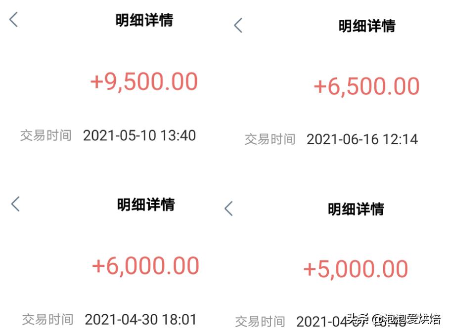 全职宝妈如何赚到人生的第一桶金,全职宝妈如何做到年薪百万