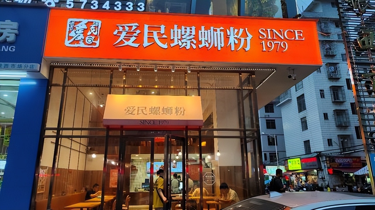 在柳州哪里的螺蛳粉最正宗,柳州哪个地方的螺蛳粉最好最正宗