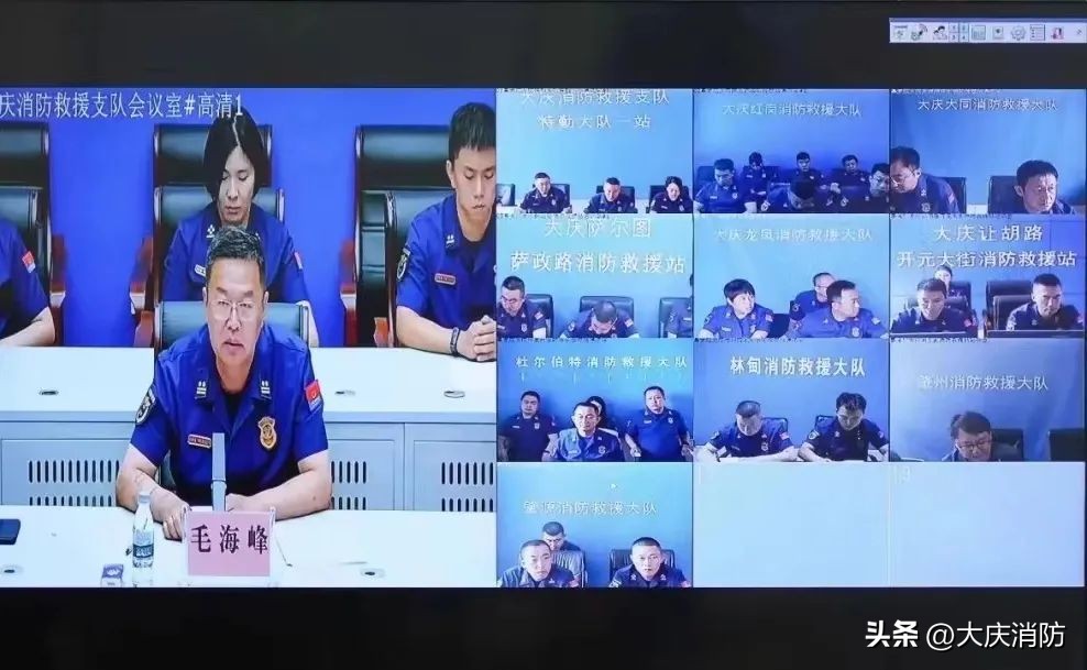 消防安全三年专项整治范围,消防安全三年专项整治行动的步骤