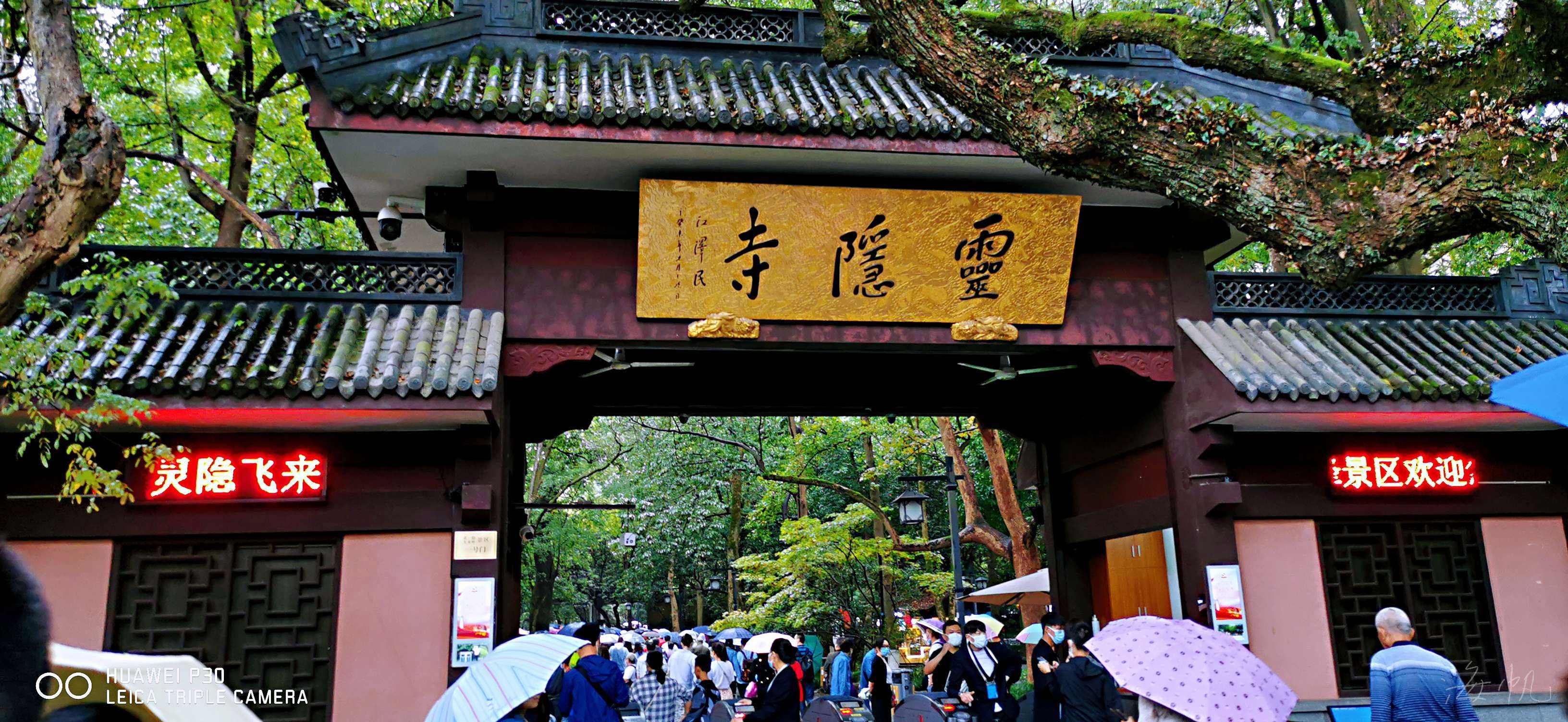 中国最赚钱的十座寺庙,中国最挣钱的寺庙排名