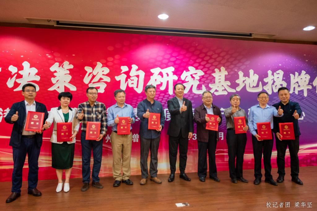 广州华商职业技术学院湾区,广州华商湾区商学院江门校区