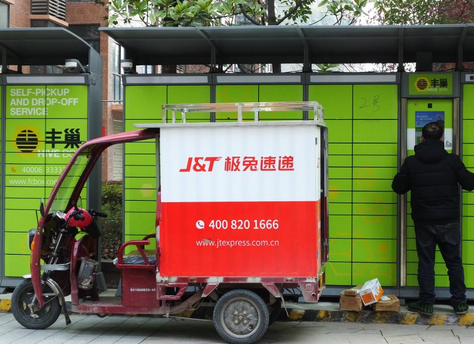 快递界的老大到底有多牛逼,快递三巨头现状