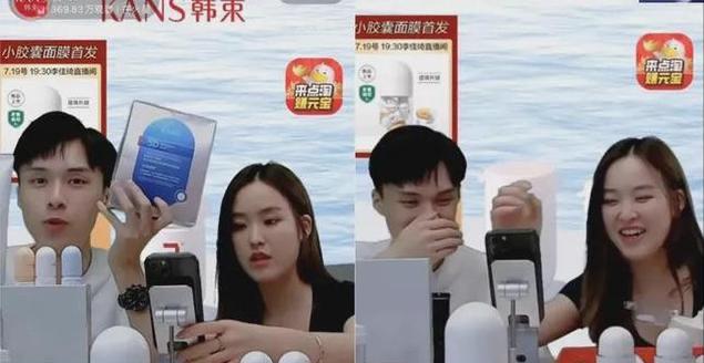 消失、造假、被封杀，2021直播行业大瓜盘点