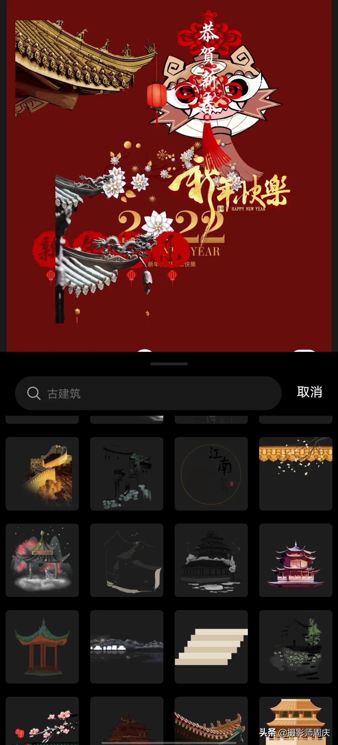 如何做一个特别精致的新年贺卡,怎么做一个好的新年贺卡