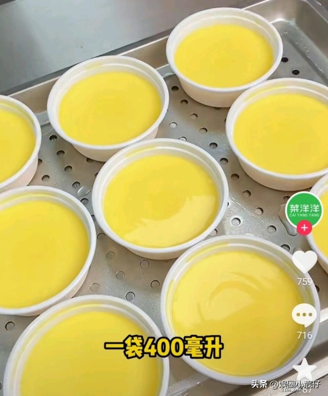 7小时熬汤不如勺三花淡奶，绝命毒师掀翻餐饮界，全是科技和狠活