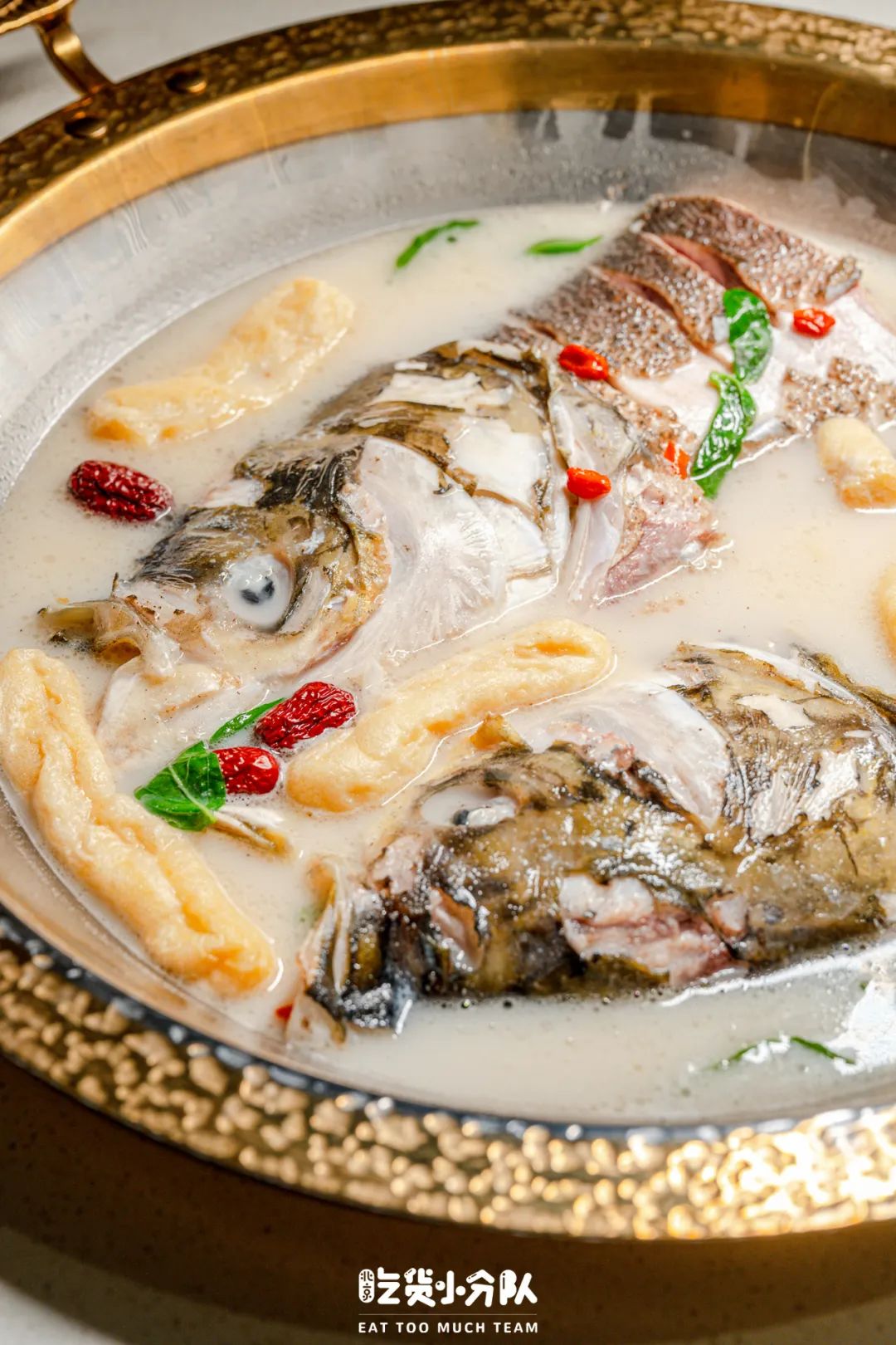 一家味道不错的鱼火锅店,一家超好吃的鱼火锅店