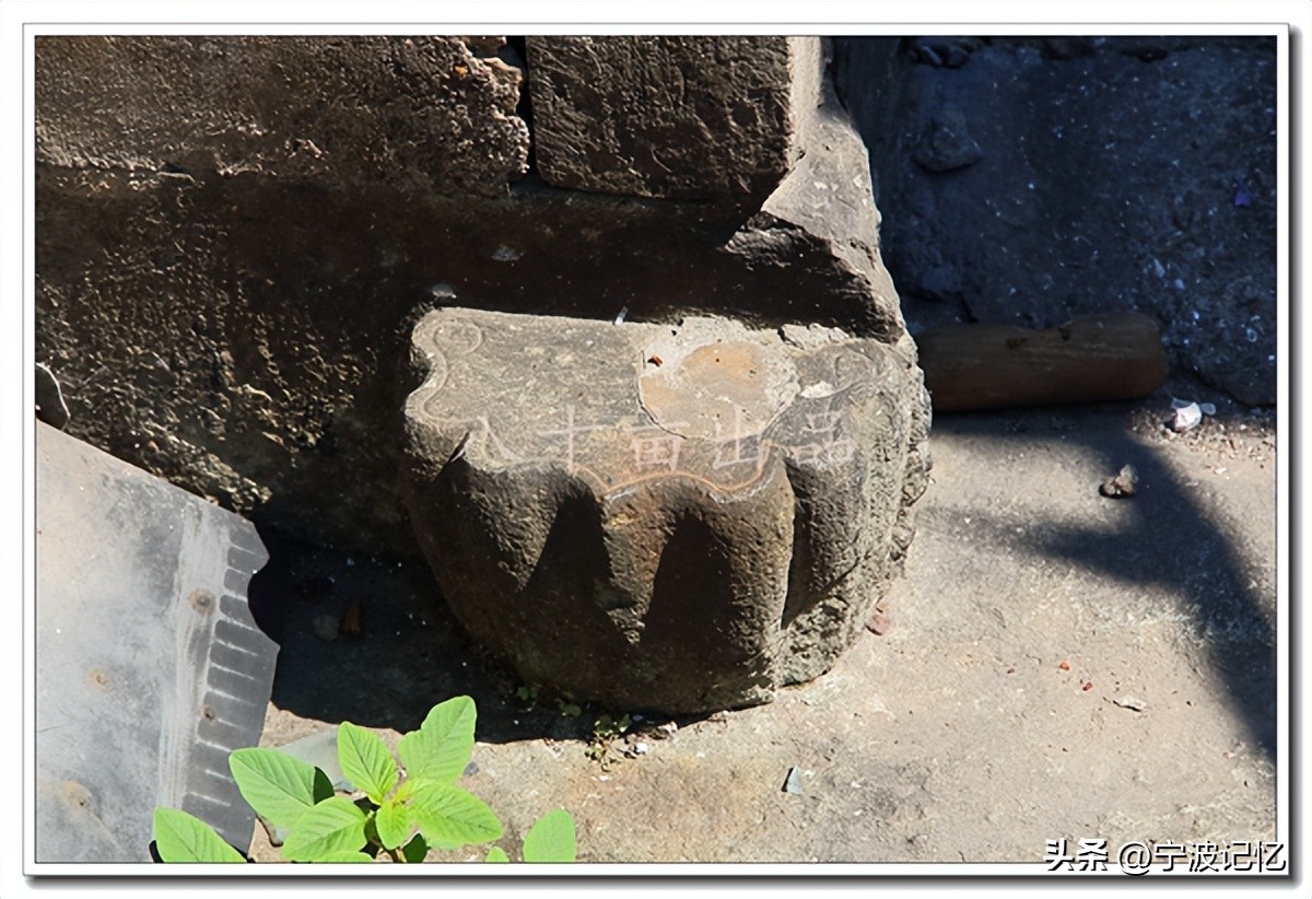 宁波市北仑区小港街道新建村书记,宁波市北仑区小港街道拆迁办电话