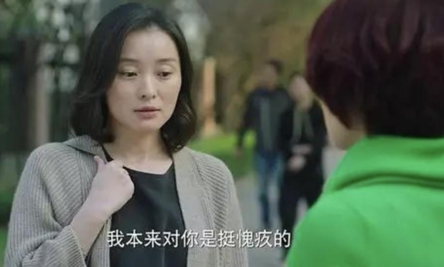 蒋勤勤与吴越现状,吴越蒋勤勤个人简介