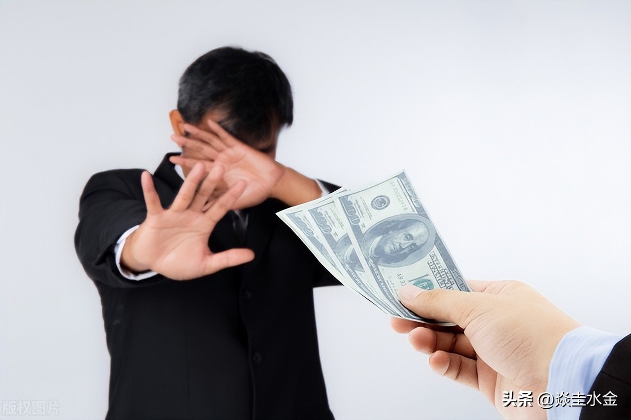 足球决赛争议,足球比赛有损比赛道德的处罚