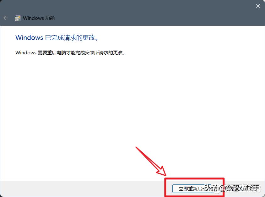 windows11安装保姆级教程,windows11android子系统怎么下载