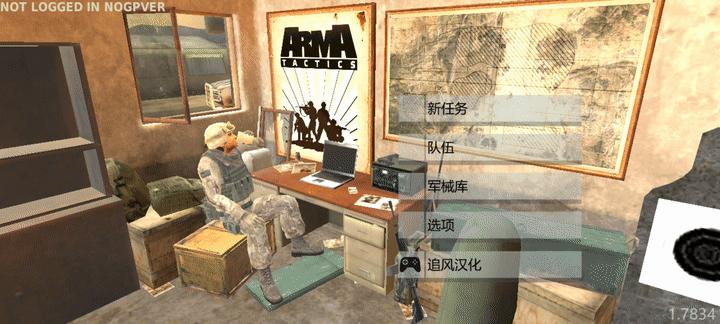 突袭怎么看等级,突袭深度解析