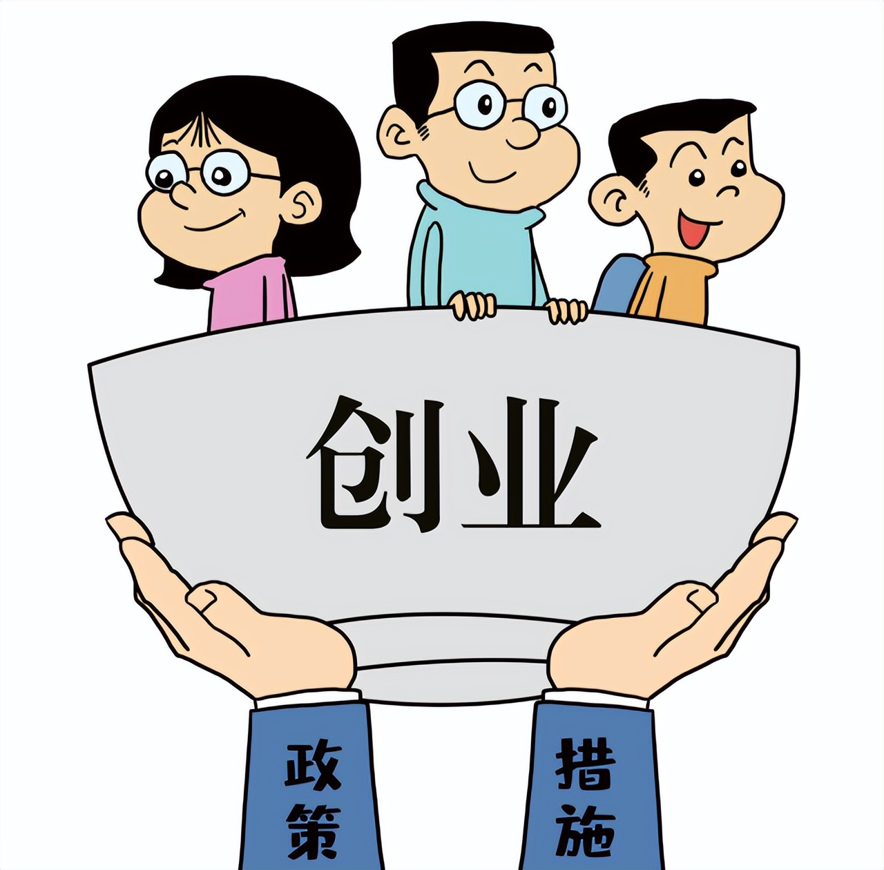 加盟受骗怎么快速退款,加盟未开店如何退费