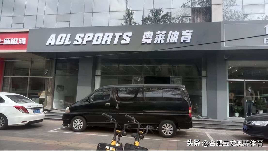 耐克阿迪达斯折扣店加盟经营策略,阿迪达斯耐克折扣店加盟前景如何