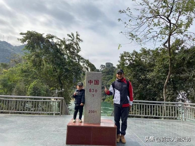 我，疫情2年，带妻儿游遍祖国226个城市，花了25万，我觉得很值