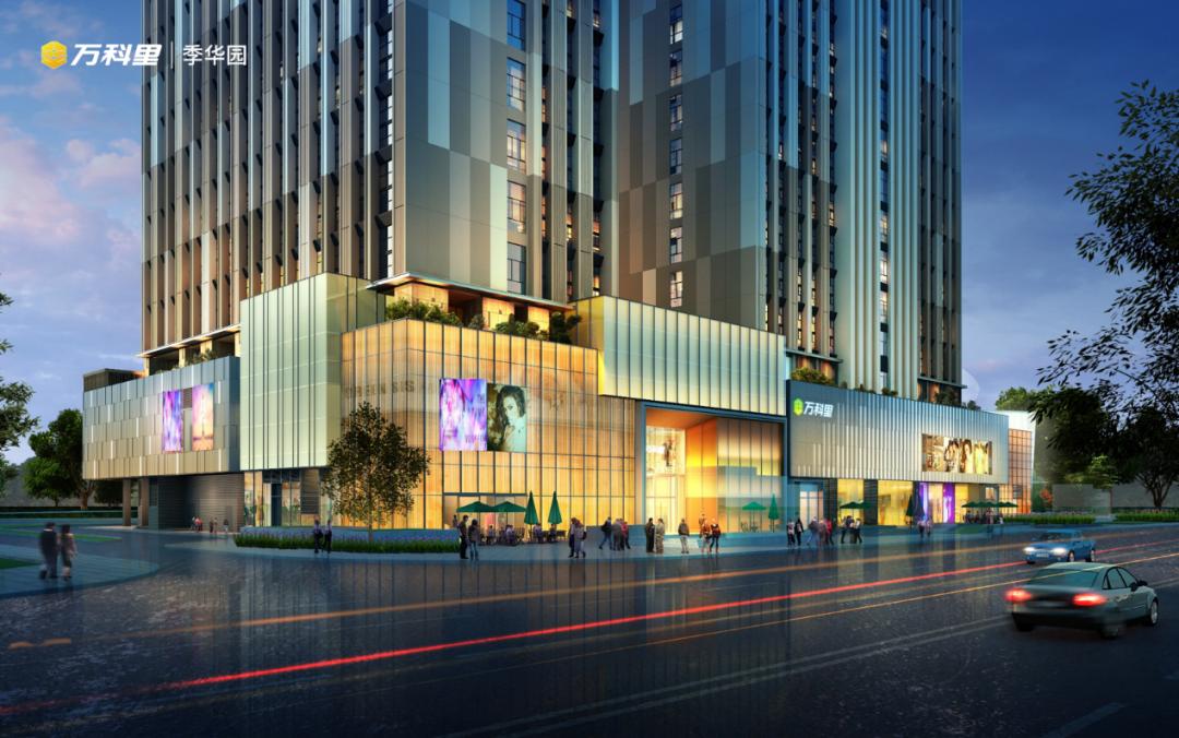 至少11家商场又爽约！鸽就鸽吧，能开就好