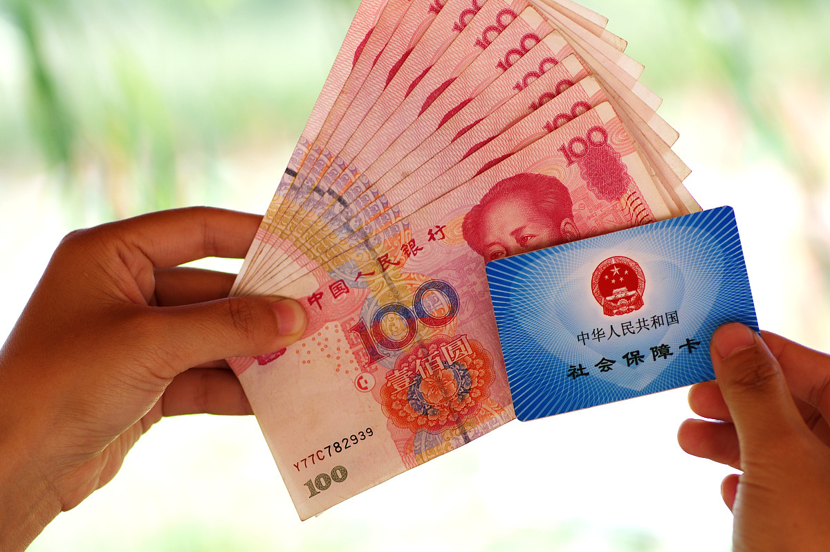 离职后还可以自己缴纳深圳社保吗,辞职后个人怎么缴纳深圳社保