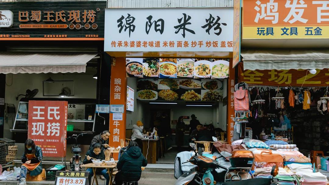 成都伏龙小区伏龙一街,土味城中村