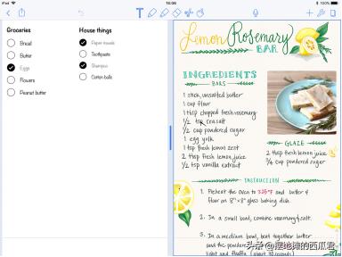 学生学习平板还是学习机好,华为苹果三星平板买哪个