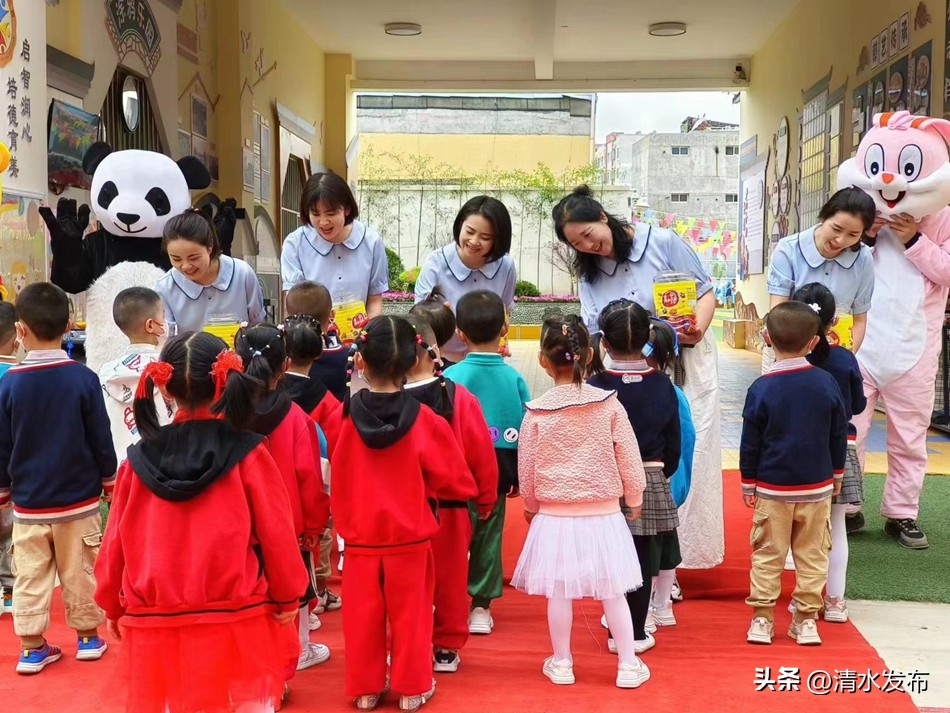 幼儿园六一亲子游园活动通知,清水园幼儿园六一视频