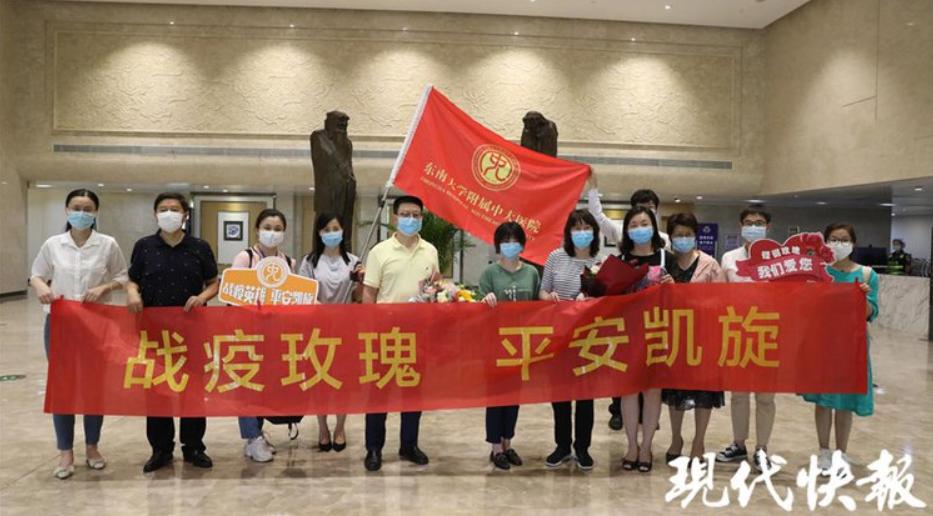 陕西疫情医疗救治情况如何？东南大学抗疫“老兵”登上央视，给出答案！