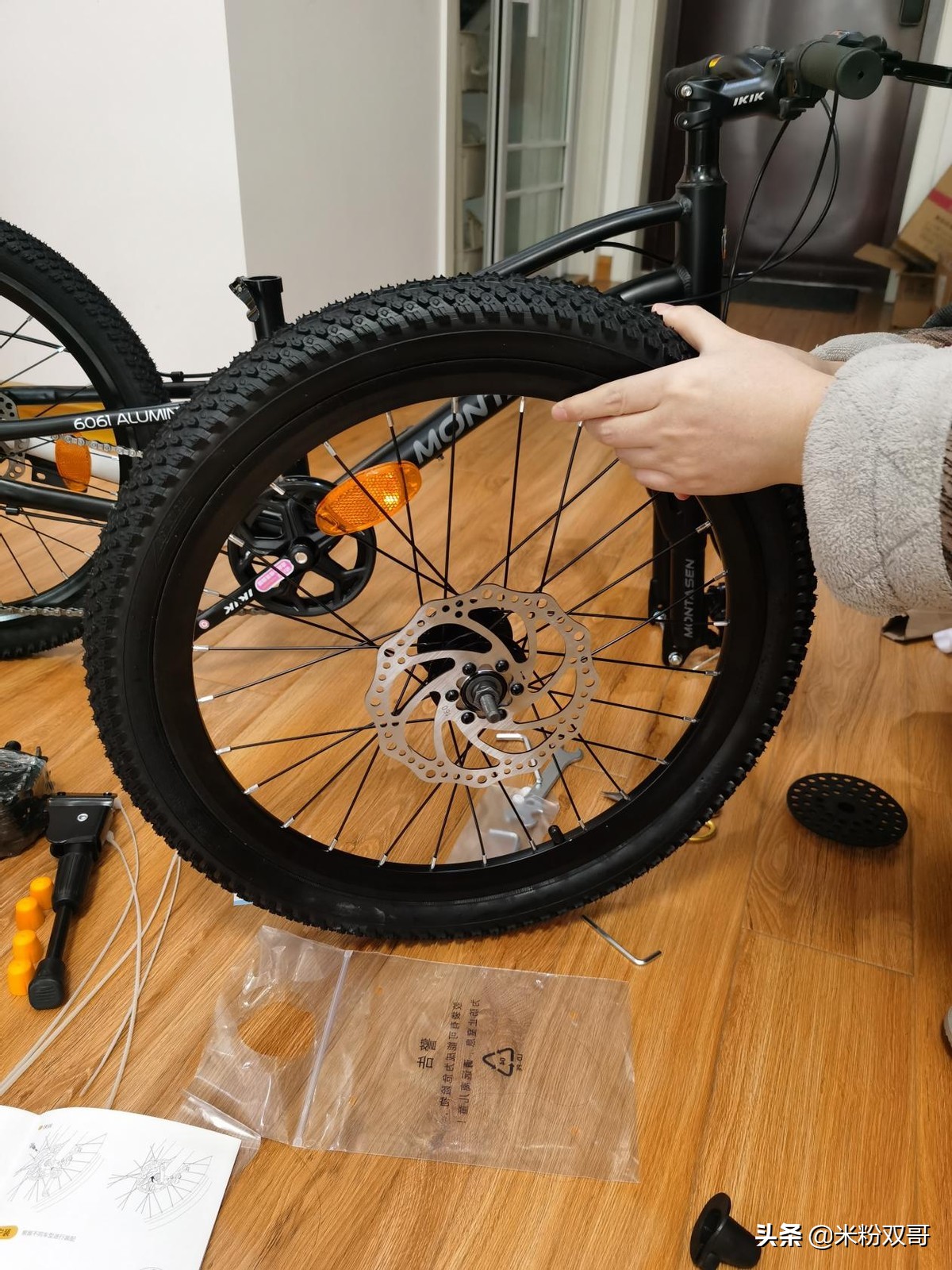 萌大圣自行车什么档次,萌大圣自行车测评