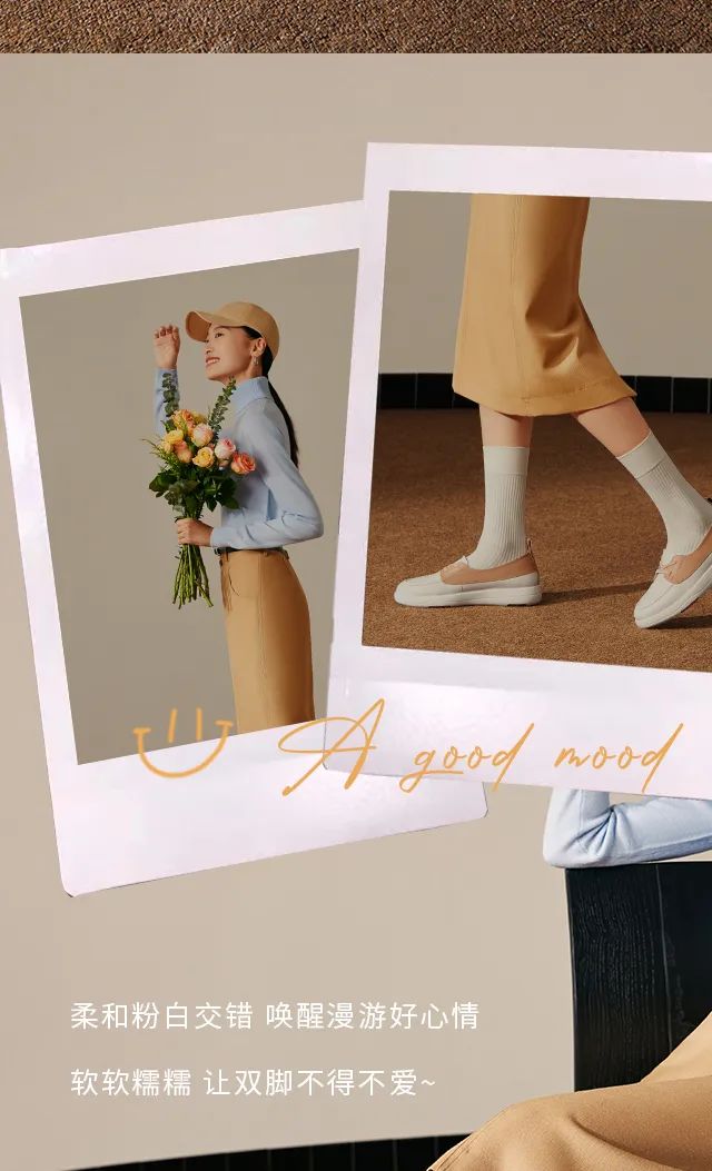 森达senda时尚乐福鞋,森达senda简约休闲靴