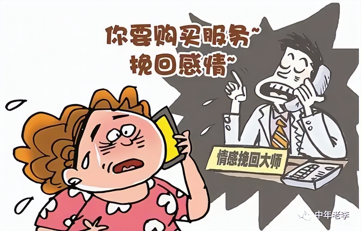 相信世上有鬼也不要相信爱情,相信世上有鬼也不相信爱情