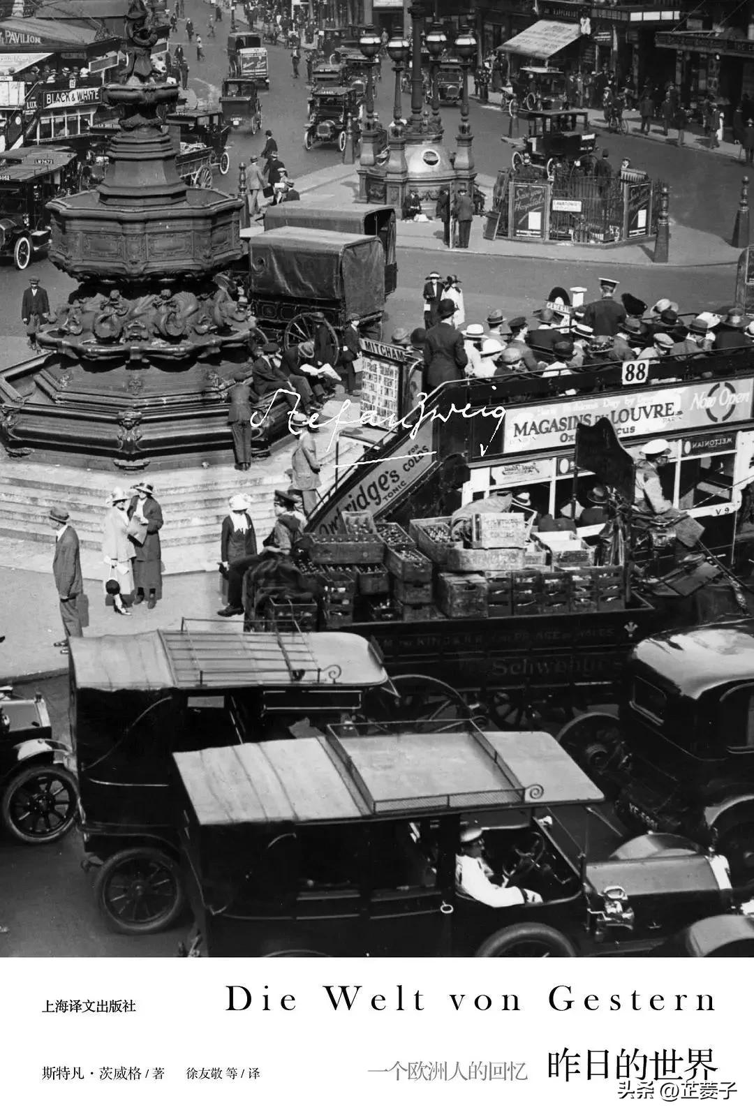 书单推荐小说励志短篇,推荐书单帮你梳理人生的5本好书