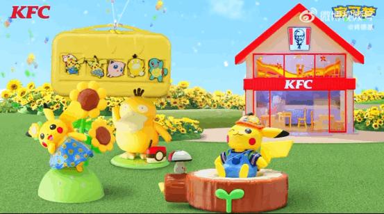 宝可梦联名奥特曼卡片,奥特曼卡片宝可梦联名卡