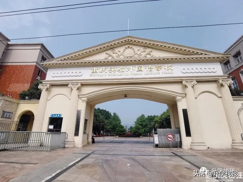 陪读房三室两厅一卫租金1300,潍坊一中附近陪读租房租金多少