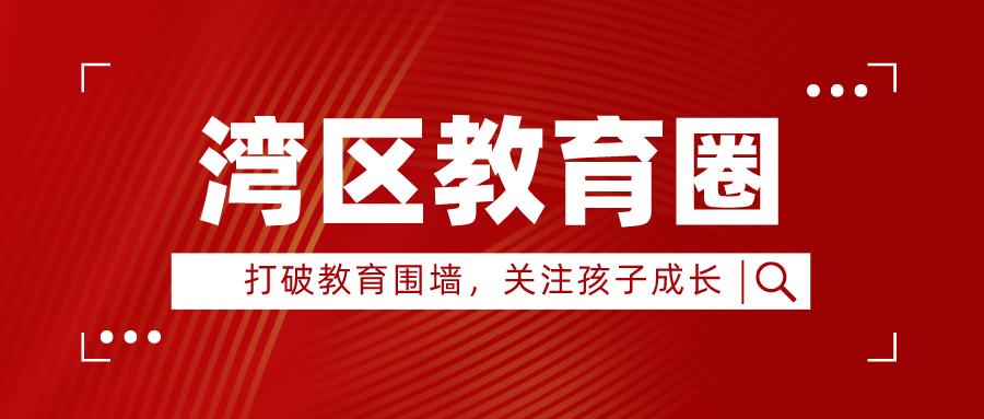 从诺贝尔奖看精神,诺奖得主的学习方法